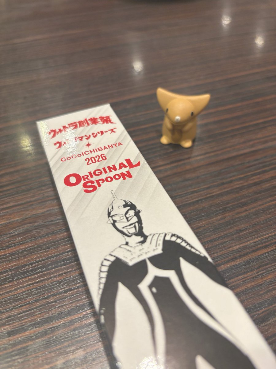 🦖 (Mana) tweet media