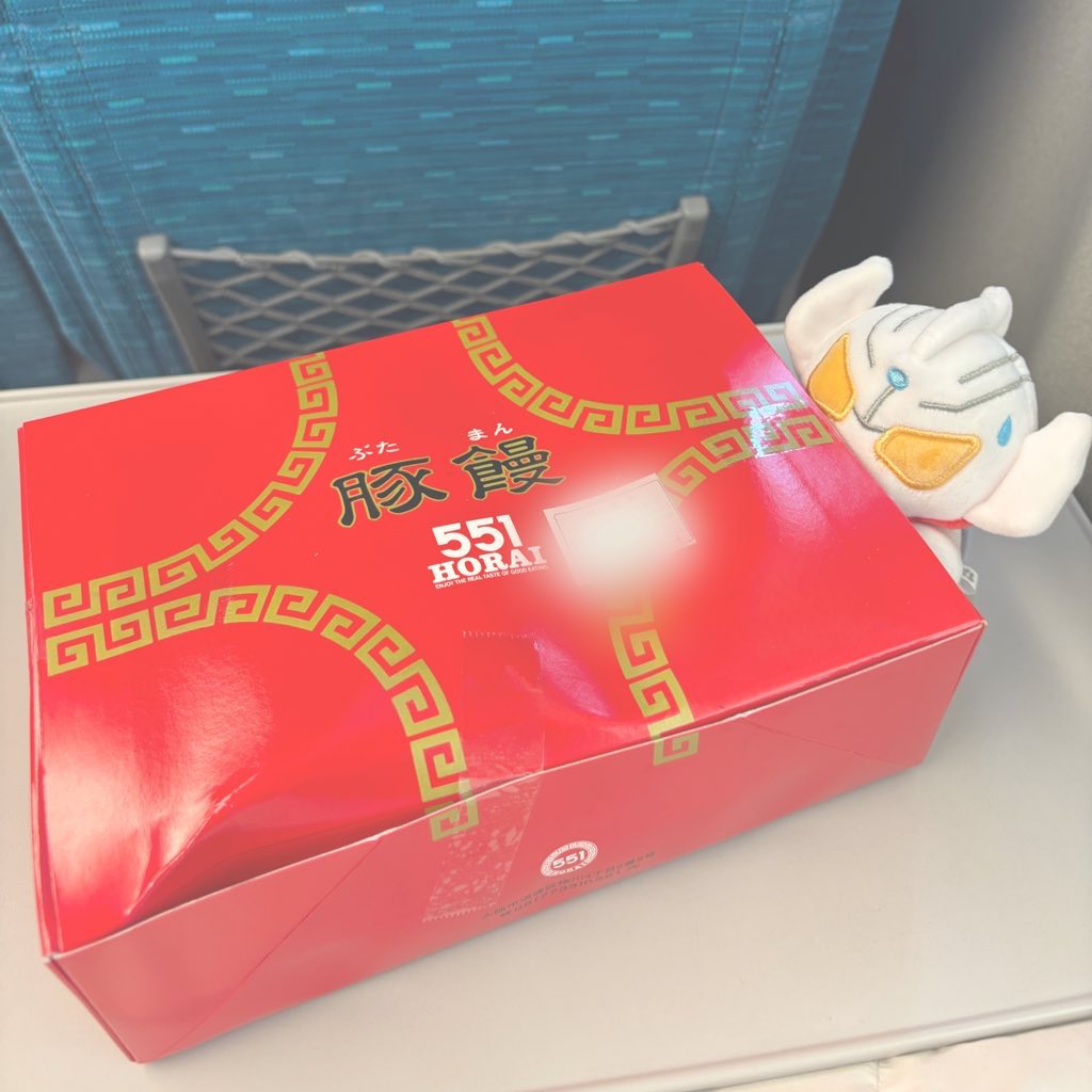 🦖 (Mana) tweet media