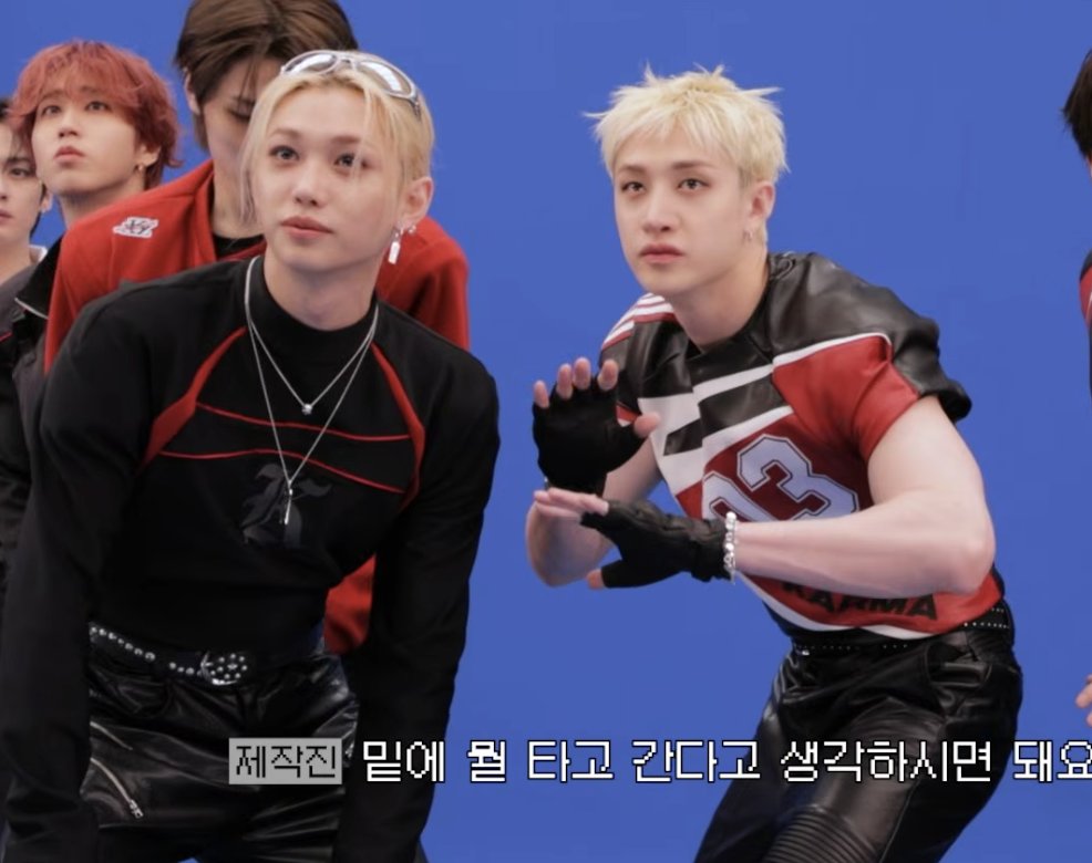 THEYRE CRAZY