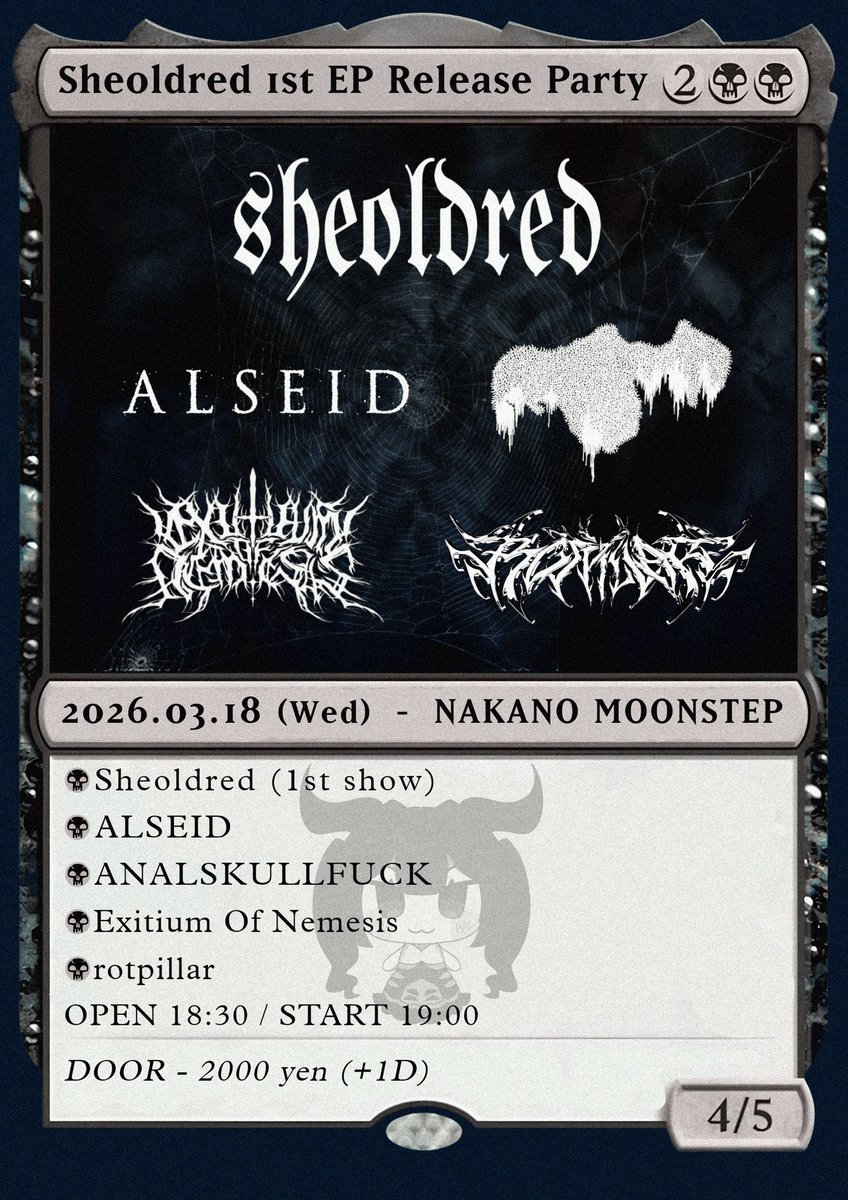 rotpillar tweet media