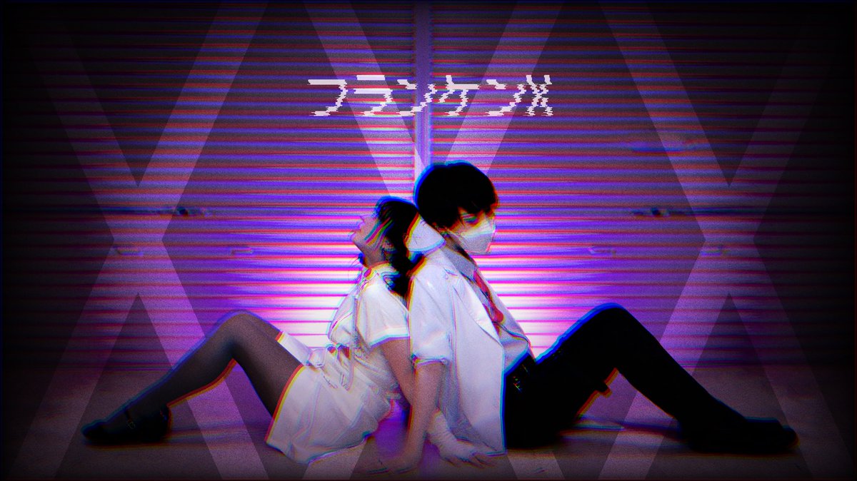 △こゆき▽ (@y_ki_7s) / Posts / X