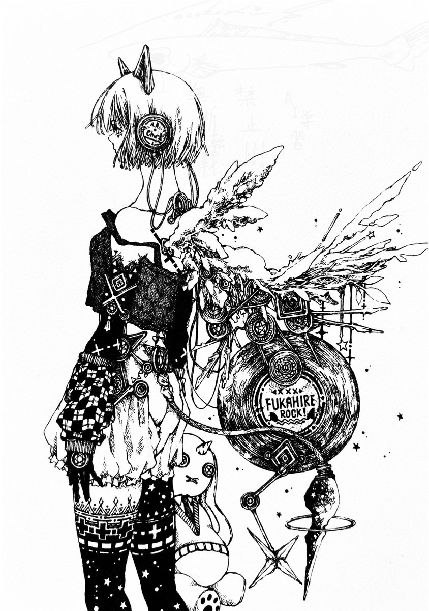 #ペン画 #illustration