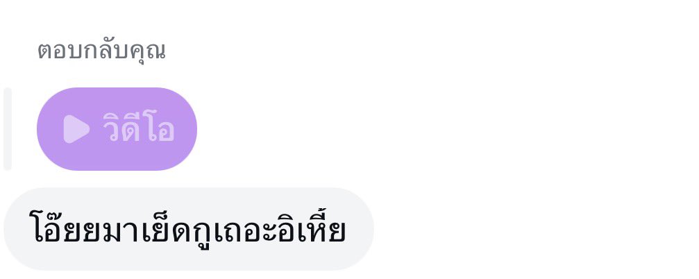 𝐍𝐎𝐑𝐓𝐇 tweet media