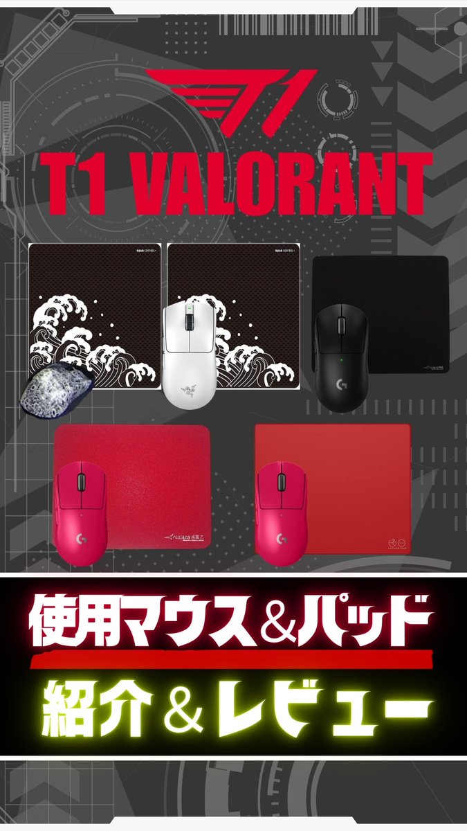 ゆゆゆん (@Gamingyuyuyun) / Posts / X