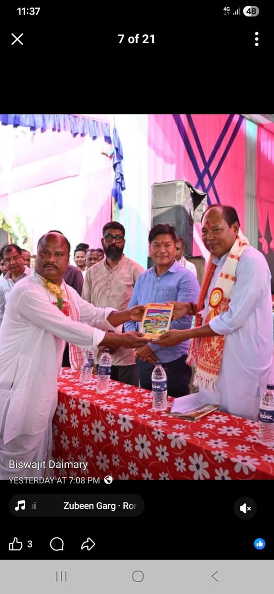 Samras Saanskritik Foundation Bharat tweet media