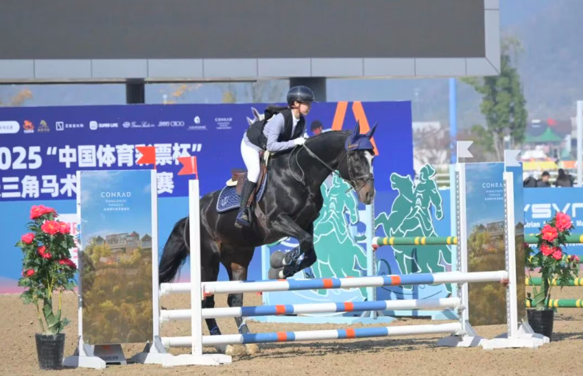 hangzhoufeel's tweet photo. From Mar 6 to 8, the 2026 Yangtze River Delta #Equestrian League (Tonglu Leg) will take place at the #Hangzhou Equestrian Center with more than 400 horse-and-rider combinations competing. 🐎✨ #IntlEventCityHZ #IntlEventCity #TheEventCity #EncodeHangzhou https://t.co/PghwOVZom6