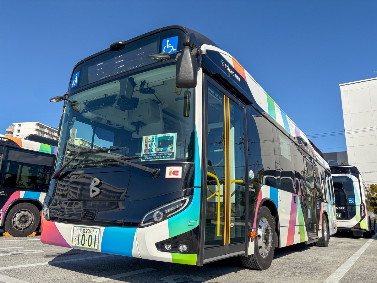 TOKYO BRT【公式】 tweet media
