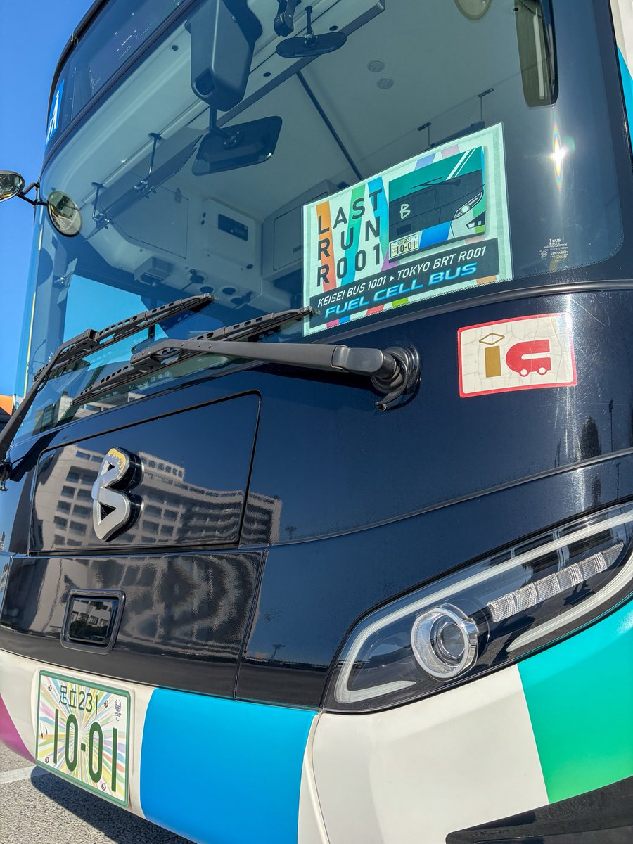 TOKYO BRT【公式】 tweet media