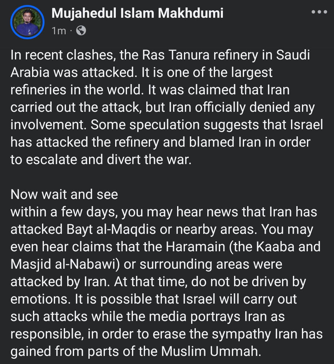 Mujahedul Islam Makhdumi (@mi_makhdumi) on Twitter photo 