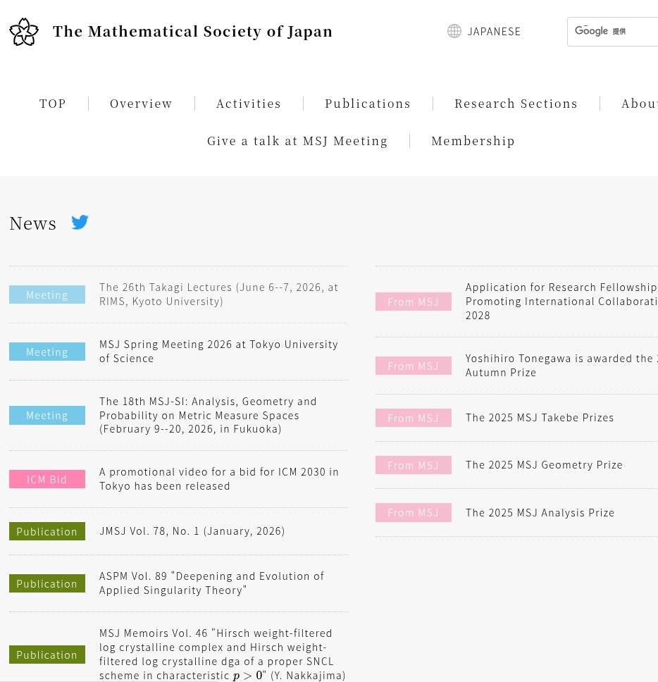 Benjamin Collas tweet media