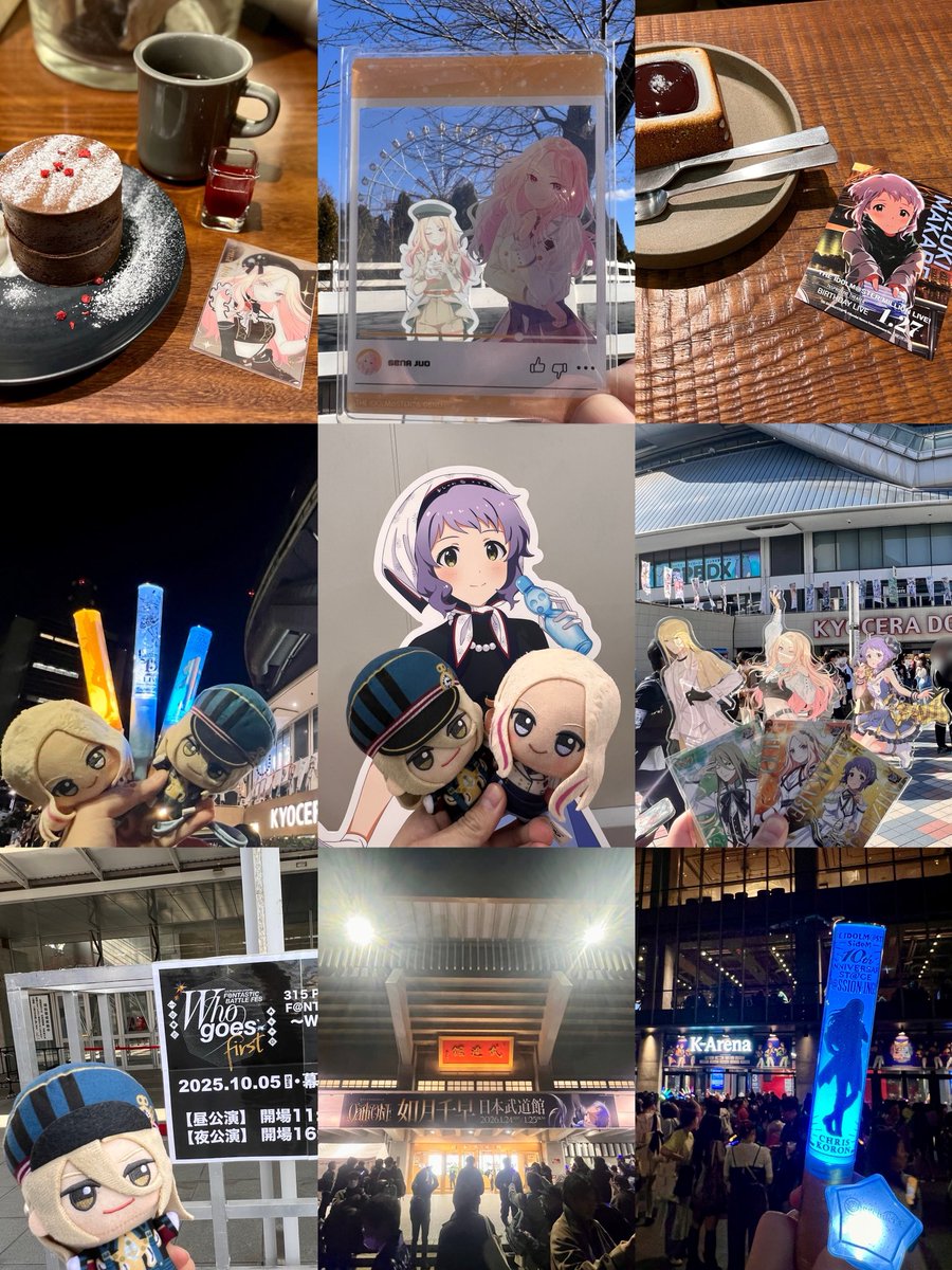 ささくれぱんだ tweet media