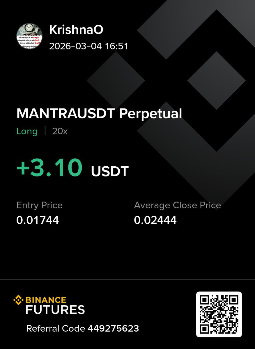 binance.info/en/futures/ref…