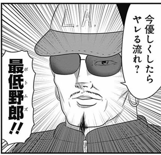 レーヴァテインとギルベルタのストーリーを終わらせた感想です 