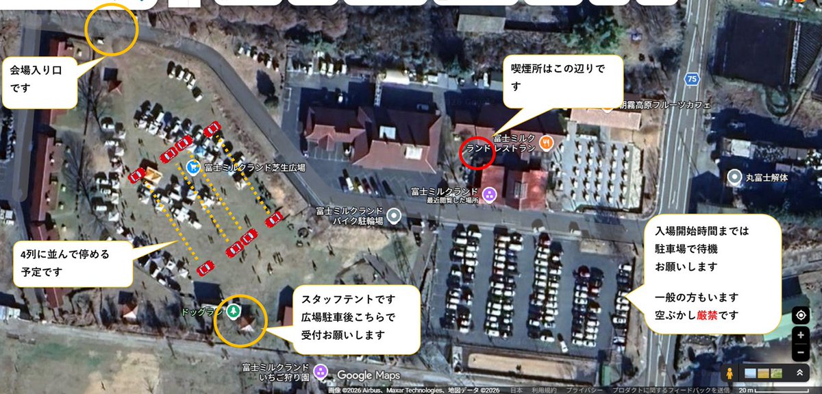 ゆぅすけ tweet media