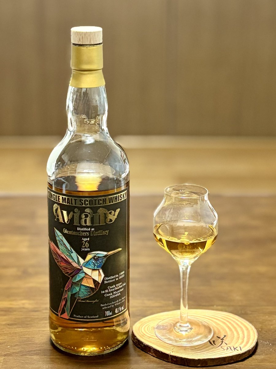 エイヴィアンズ グレントファース1996/26年をいただきます