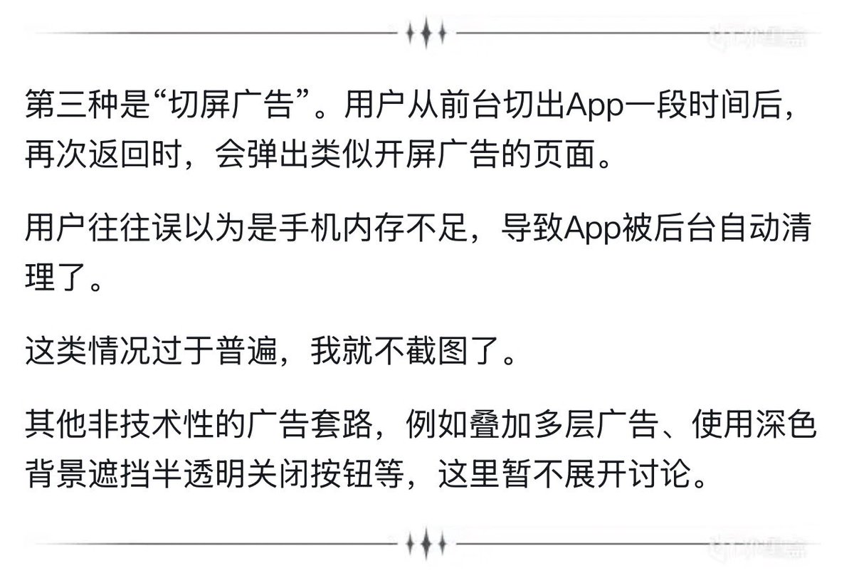 希露梅斯 tweet media