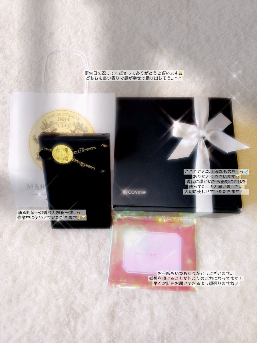 あかねソラ🩵◝✩ (@akasoooo) / Posts / X