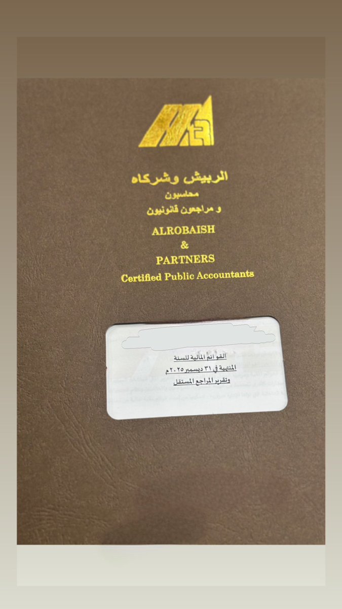 يـزيـد الـحـربـي tweet media