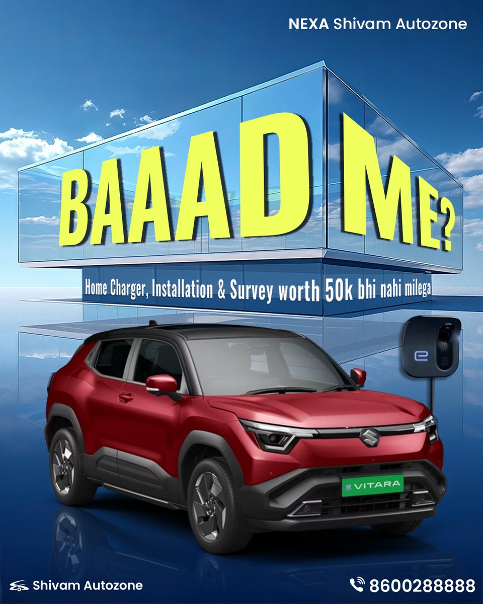Why say "BAAAD ME" when the best offers are "ABHI"? 🚫⏳

Thinking of booking later? Here’s what you might lose:
✅ 1 Year Complimentary Charging
✅ Home Charger, Installation &amp; Survey (Worth ₹50k)
✅ Priority Delivery (Avoid the long wait!)

The right time to go electric is