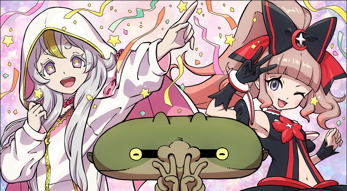 ＼🍭ぷにぷにお助け企画🍬／
今回苦労している人多そうですね😵💦

ポッぷにポップ 米良獅子乃の1Lv×1名 お助けします⭐

参加方法
私のフォローとこの投稿に ♥️ &amp; ♻️
あと参加の旨リプお願いします

締切 : 3/5 20時頃
お助け実施 : ~3/6

よかったらお気軽にどうぞ♪

#ぷにぷに #ぷにぷにお助け
