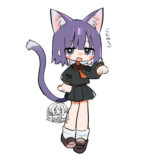 らくがき #OC