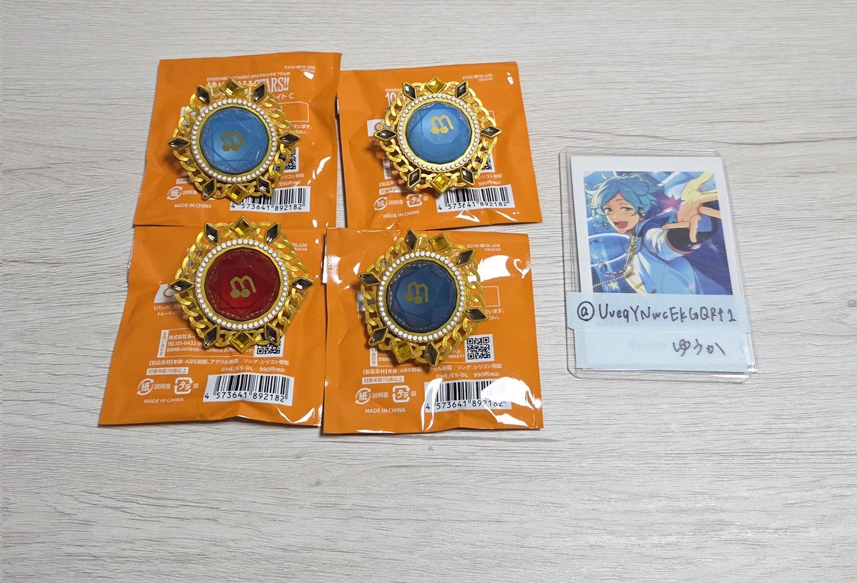 ゆうか tweet media