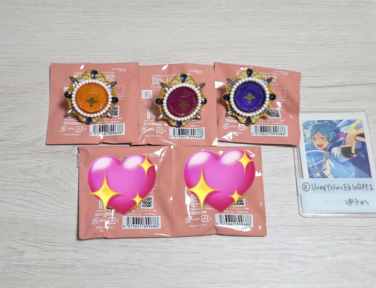 ゆうか tweet media