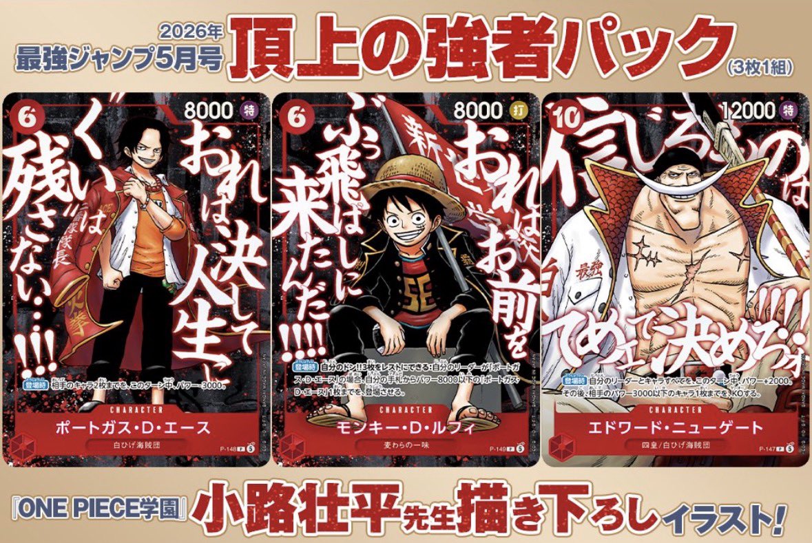 こちら再び再開させて頂きました🔥 価格の方を再度見直しさせて頂き