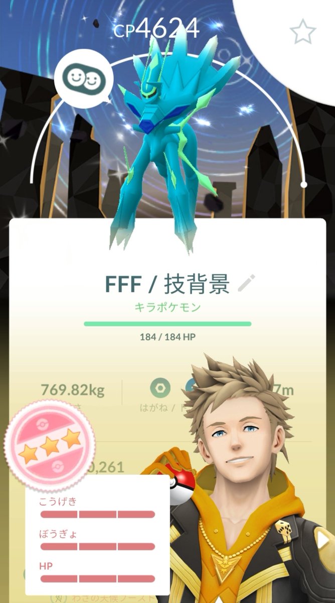 色違いカプ大好き！ tweet media