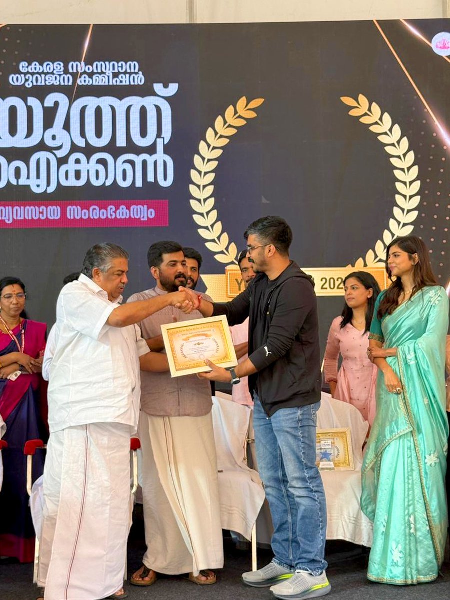 Genrobotic Innovations tweet media