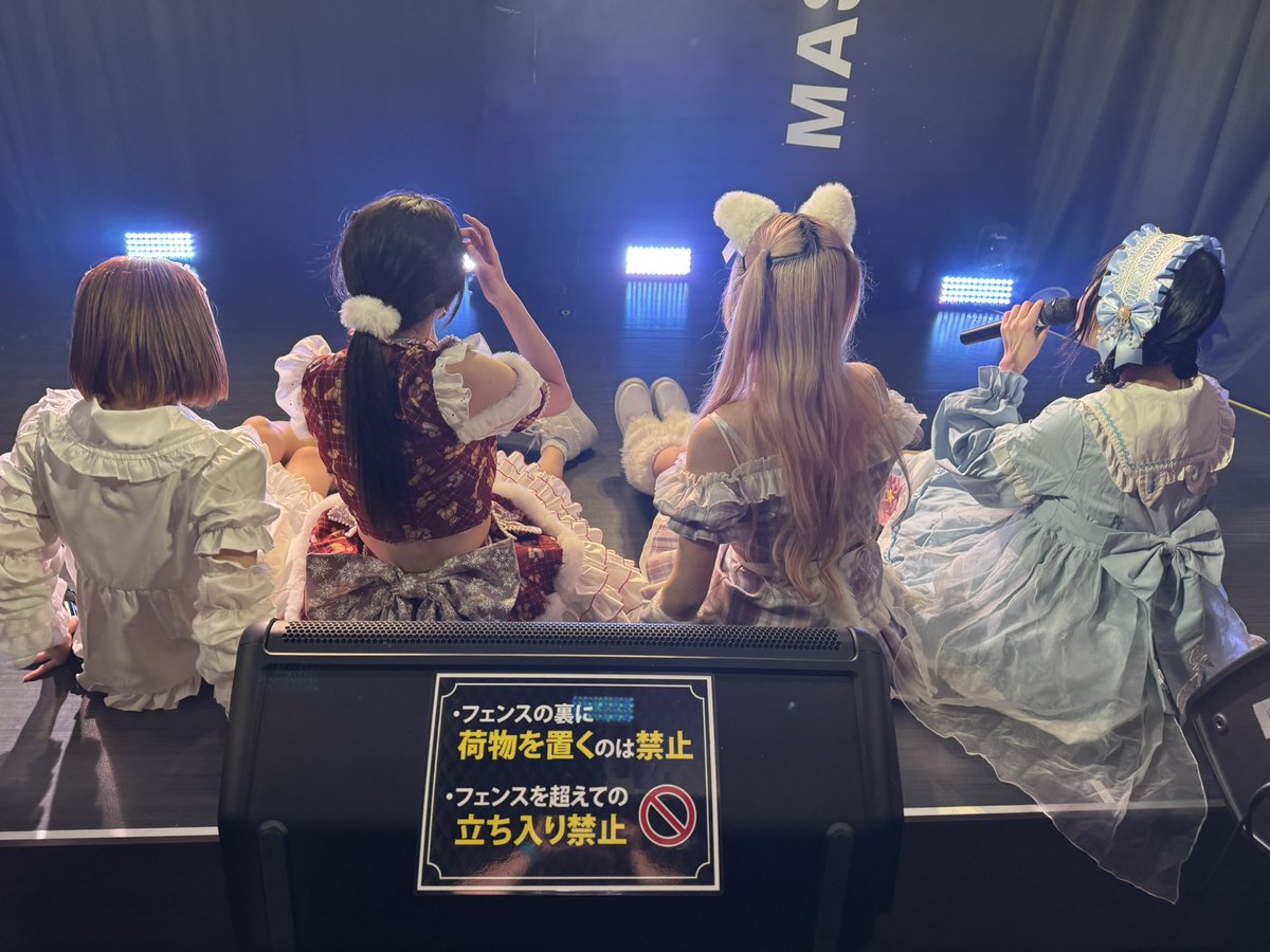 うと tweet media
