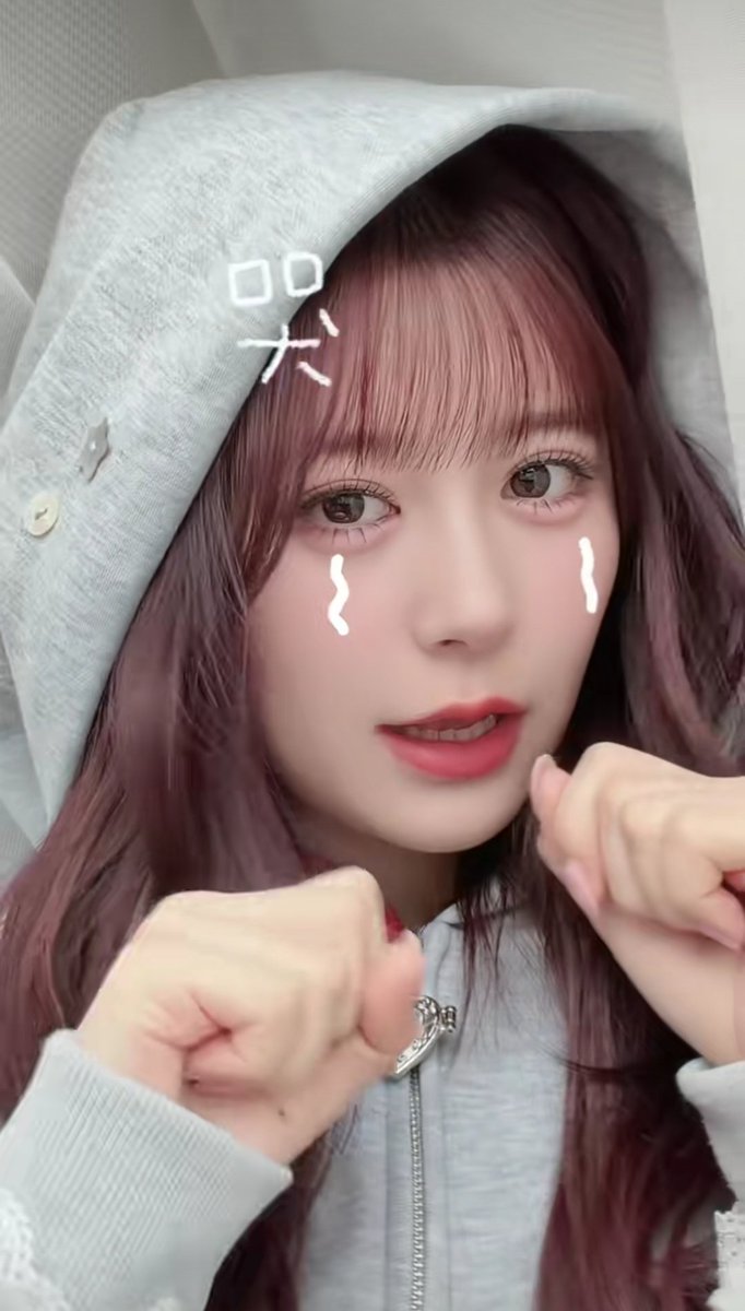 月足天音 (FRUITS ZIPPER) (@amane_fz1026) / Posts and Replies / X