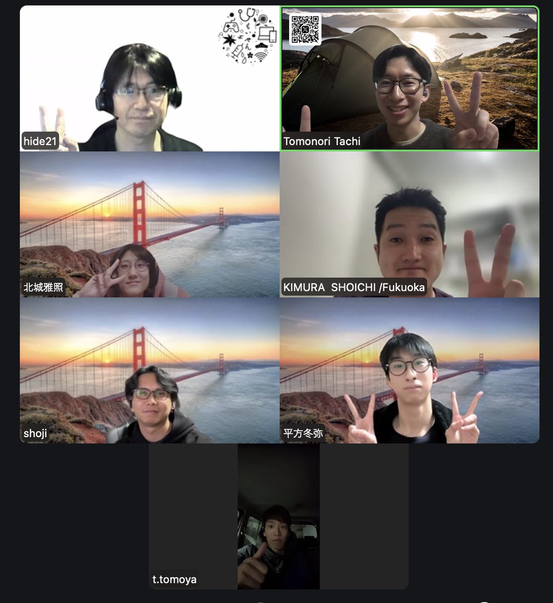 ものづくり医療センター tweet media