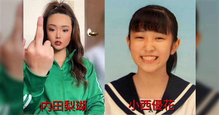 ariken_News's tweet photo. 北海道の女はなんでこんなにヤバい奴しかいないんだろうか...

内田りこ(21)
旭川女子高生突き落とし事件の主犯格

小西優花(19)
内田りこの舎弟で懲役23年を喰らう

川村葉音(20)
北海道江別市大学生集団リンチ強盗殺人事件の主犯格

八木原亜麻(20)
川村と共謀した北海道江別市大学生集団リンチ強盗殺人事件の主犯格

中尾真穂(15)
旭川いじめ凍死事件の主犯

田村瑠奈(28)
ススキノホテル首切断殺人事件の犯人

※北海道はヒグマも怖いが女も怖い😱😱
