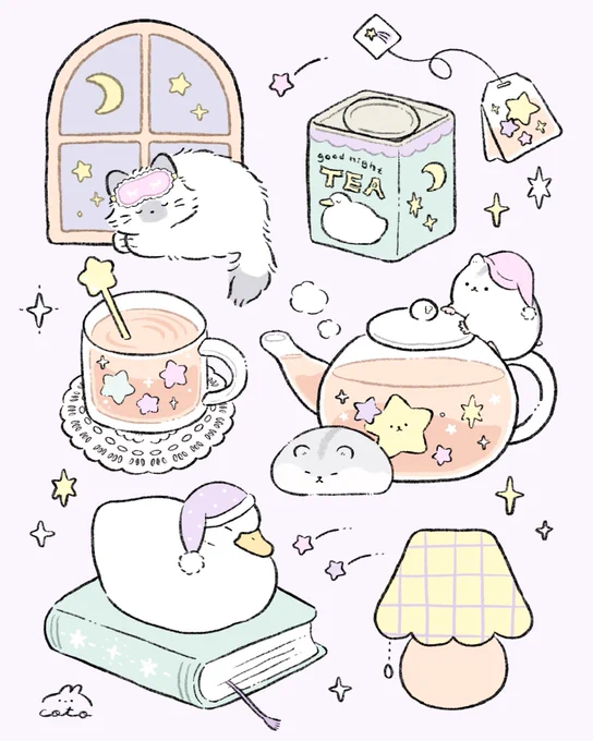 おやすみティータイム🌙🫖 