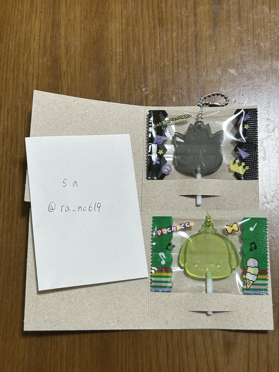 らの(取引垢) tweet media