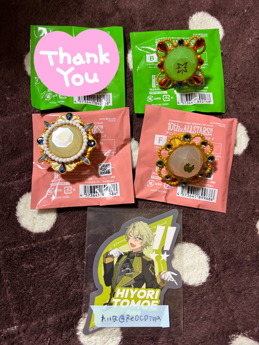 れいな tweet media