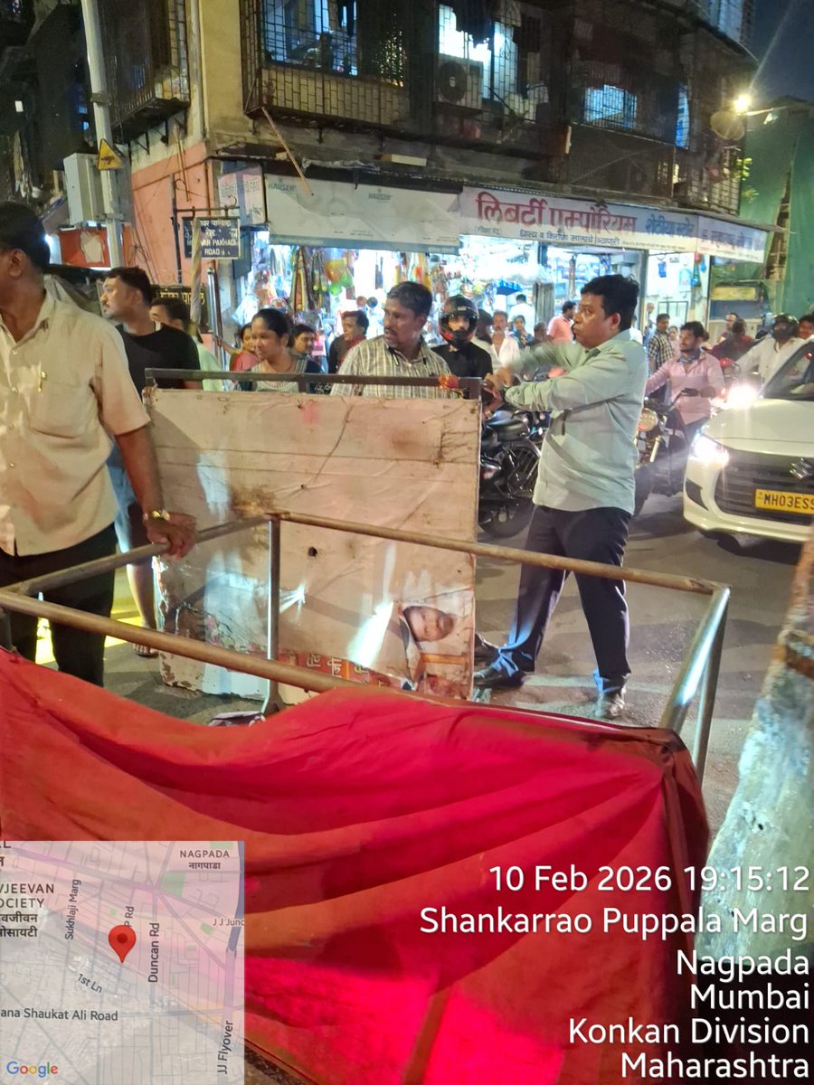 <a href="/dikoos/">Dikoos</a> <a href="/Nagpadaps/">नागपाडा पोलीस ठाणे- Nagpada PS Mumbai</a> <a href="/DcpZone3Mumbai/">पोलीस उप आयुक्त परिमंडळ ०३ - DCP ZONE 03 Mumbai</a> Your complaint has been attended.