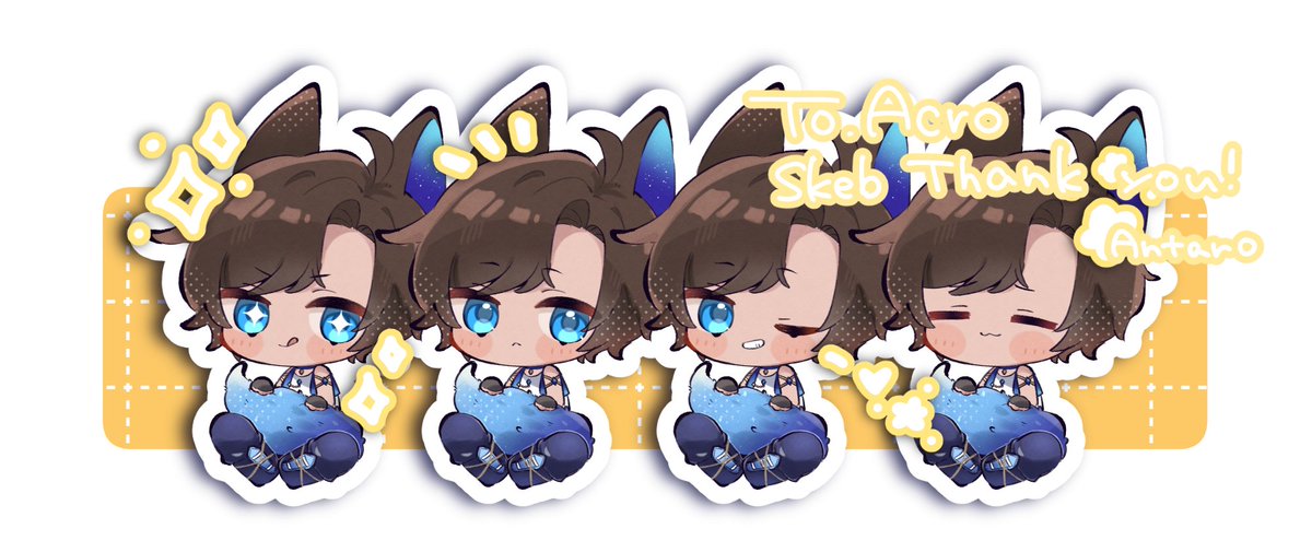 Acro ☄️🦊 tweet media