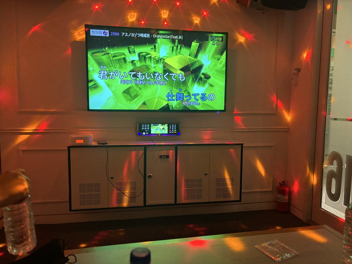 김츠구(キムつぐ) 🐿️☕️🎹 tweet media