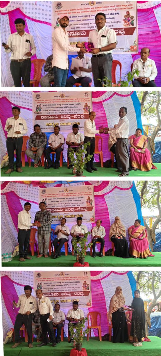 ಕರ್ನಾಟಕ ರಾಜ್ಯ ಬಾಲಹಾಗೂ ಕಿಶೋರಕಾರ್ಮಿಕ ನಿರ್ಮೂಲನಾಯೋಜನಾ tweet media