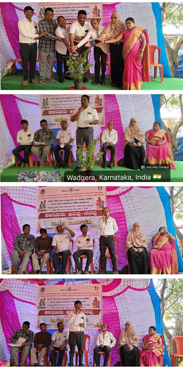 ಕರ್ನಾಟಕ ರಾಜ್ಯ ಬಾಲಹಾಗೂ ಕಿಶೋರಕಾರ್ಮಿಕ ನಿರ್ಮೂಲನಾಯೋಜನಾ tweet media