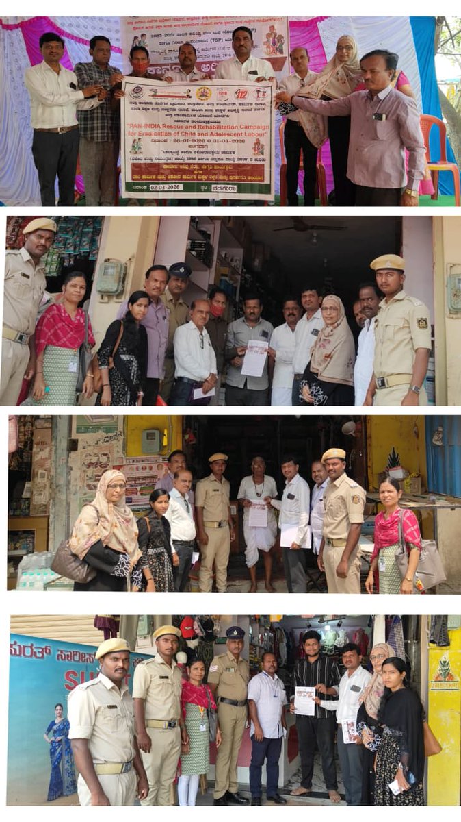 ಕರ್ನಾಟಕ ರಾಜ್ಯ ಬಾಲಹಾಗೂ ಕಿಶೋರಕಾರ್ಮಿಕ ನಿರ್ಮೂಲನಾಯೋಜನಾ tweet media