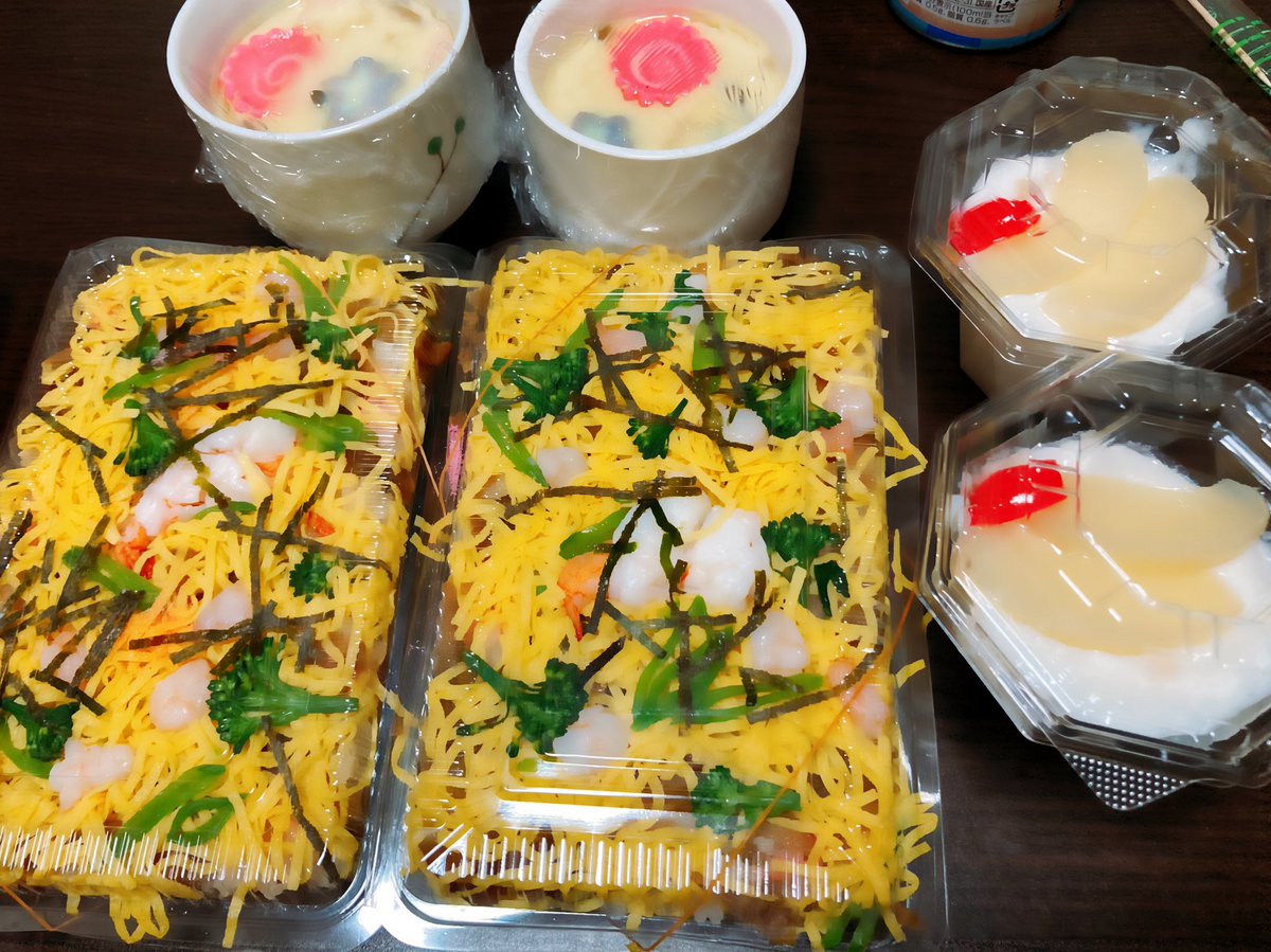 RT @_M1_dorin__: 今日はお母さんの手作り！！ 適当とか言いながら