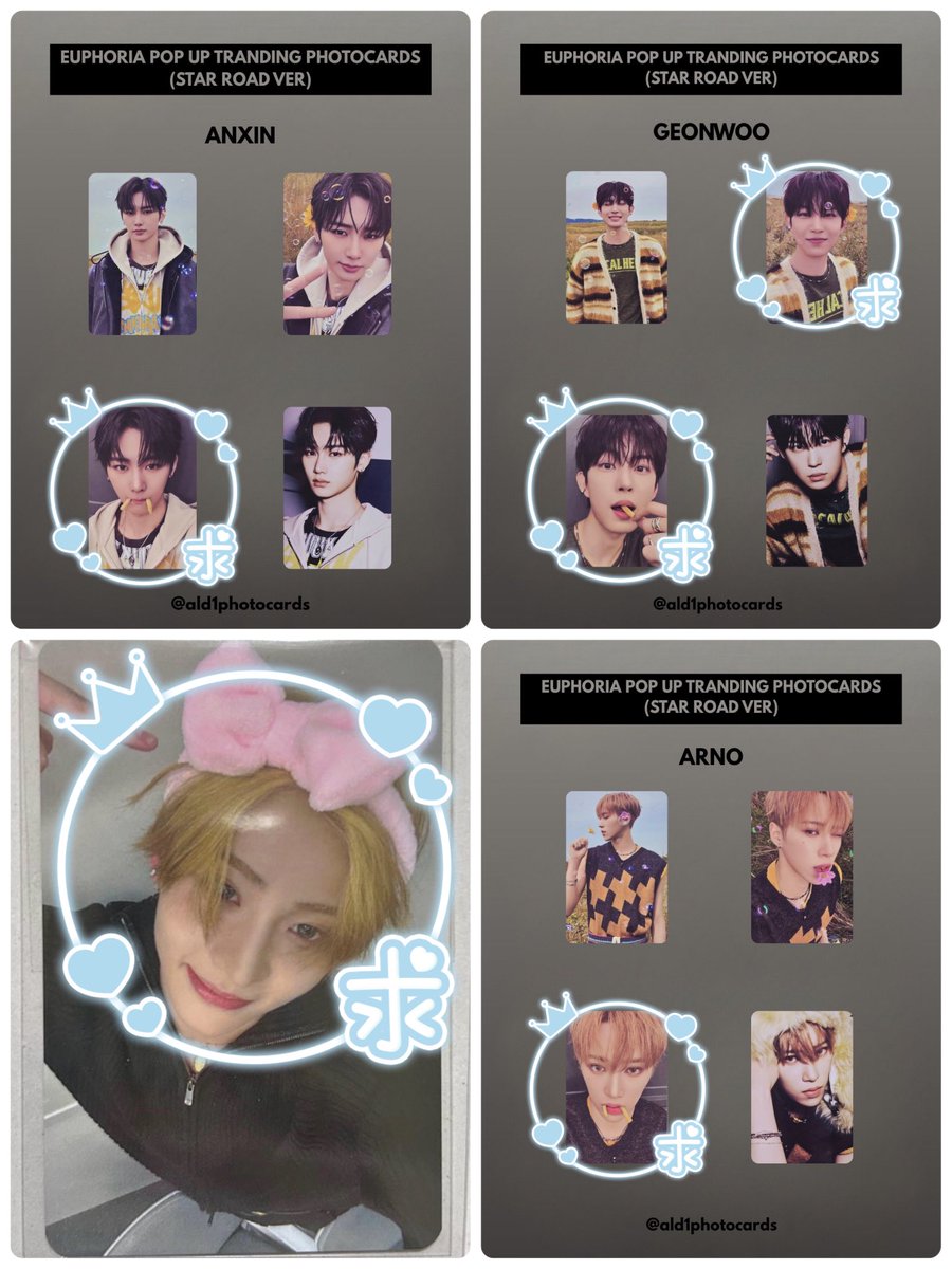 ALD1 EUPHORIA MD ポップアップ トレカ 交換 ［譲］ジュンソ リオ