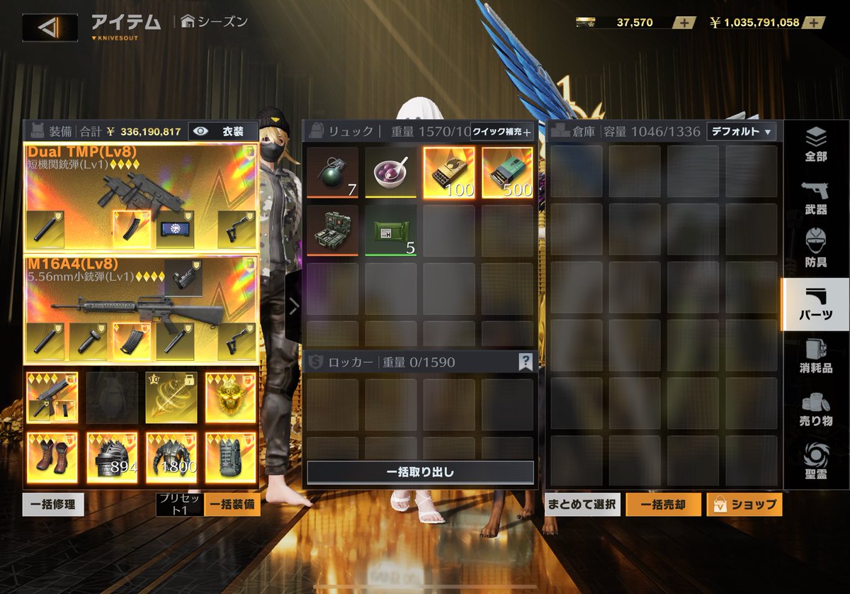 でびる(⃔ ॑꒳ ॑*)⃕↝日記 tweet media