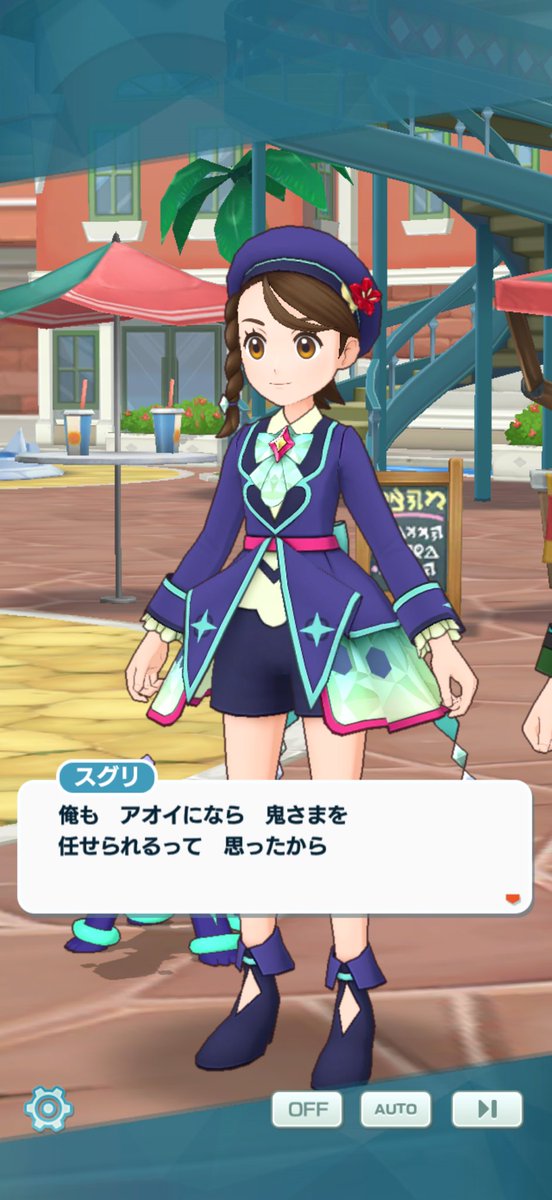 KouTan3682's tweet photo. 普通に大泣き https://t.co/rGC5EhIjRd