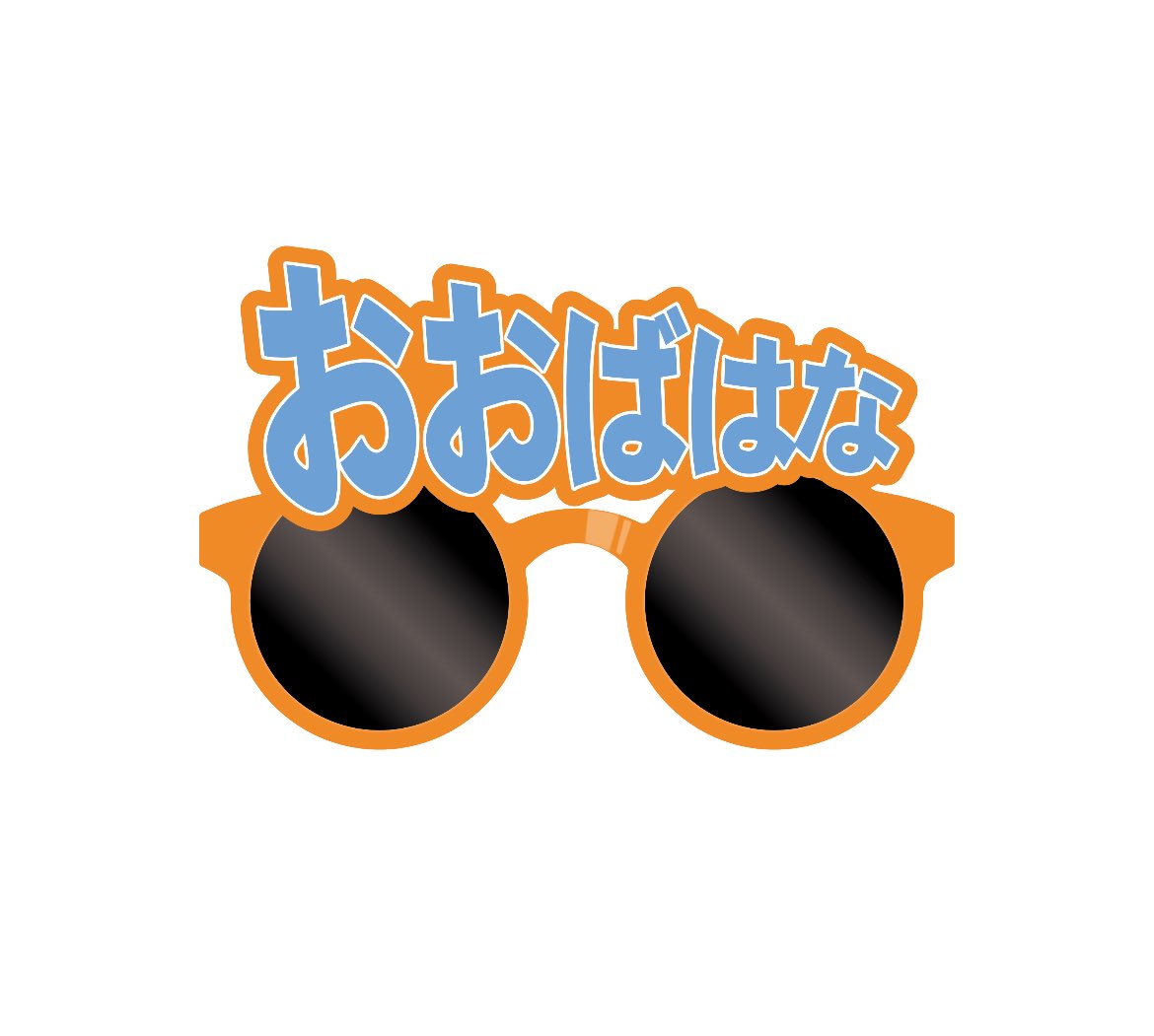 ｼｮｺﾊﾅ tweet media