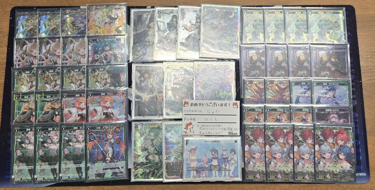 WIXOSS ウィクロスパーティ【ディーヴァセレクション】 本日は3️⃣名