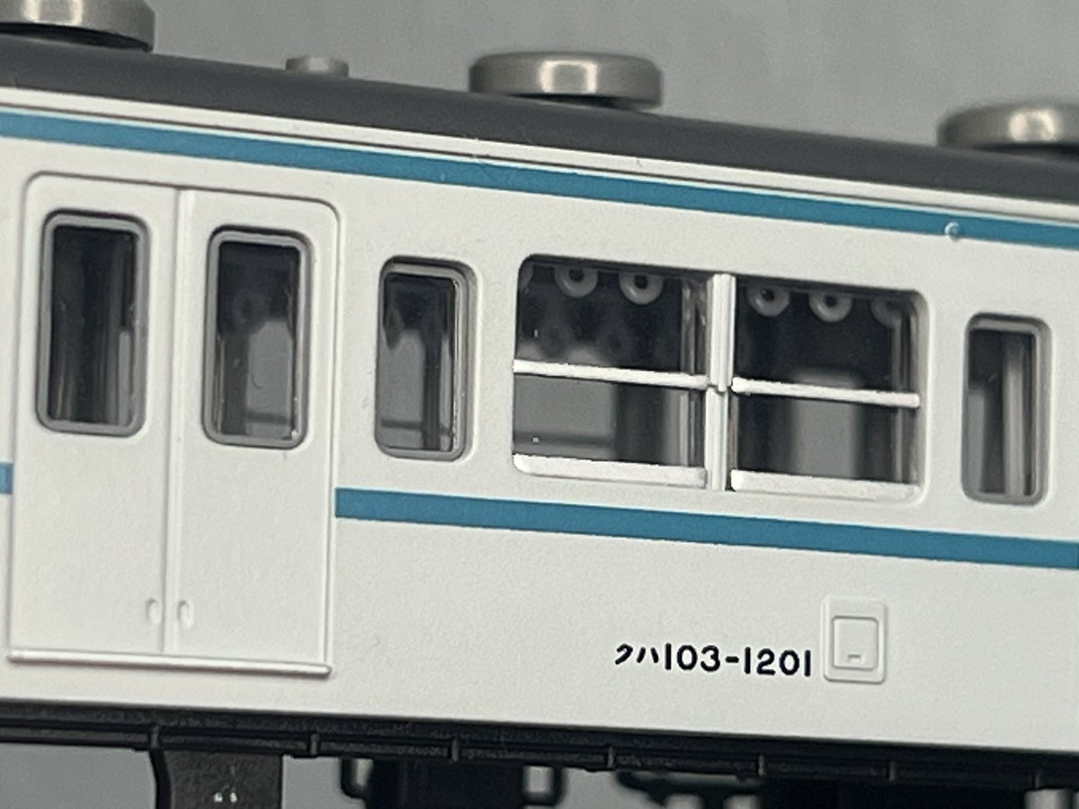 マイクロエースの103系1200番台を購入しました！ 「青帯で7両セット